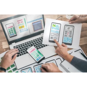 كيفية بناء موقع الكتروني على الانترنت